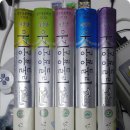 부라보PC 이미지