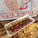 단국대학교 부동산·건설대학원 이미지