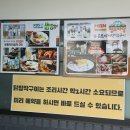 본토박이 | 남양주 애견동반 맛집 추천,본토박이 장작구이 후기