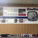 촌놈회포장 이미지