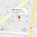 통영서비스 기아오토큐 이미지