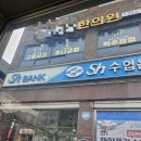 도봉제일한의원 이미지