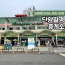 고려LPG충전소 이미지