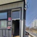 아진테크 이미지