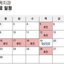 동암기원 이미지