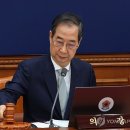 정부, 오늘 국무회의서 차기 대선일 6월 3일로 확정.gisa 이미지