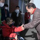 성보재활원 이미지