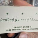 오목로4길 이미지