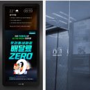 GS미디어 이미지