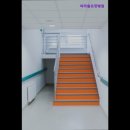 파라솔요양병원 이미지