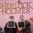 리듬정리 및 코드와 스케일의 이해 | [부평 방탈출] 셜록홈즈 ‘나쁜놈 나쁜놈 나쁜놈’ 후기 | 부담 없이 즐기는 어드벤처