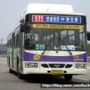경원여객자동차 (주) | (경기 안산 / 시내) 경원여객자동차(주) 511번 Daewoo BS120CN NGV