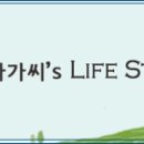 메카당구장 이미지