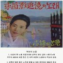 인화사 Daum카페