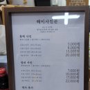 읍내사진관 이미지