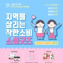 두레손칼국수 이미지