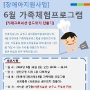 금천구청 다목적실 이미지