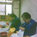 해동일터 이미지