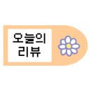 그래잇그릭
