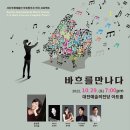전곡-29 이미지