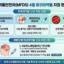 주식회사다원