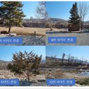 문앤스타캠핑장 이미지