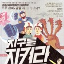 강북진달래홀 이미지