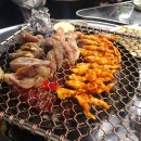 숯과닭발 이미지