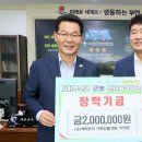 해피트리 가족호텔(유) 이미지