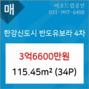 한강비뇨기과의원 이미지