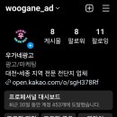 은미마켓 이미지