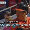 매일방송