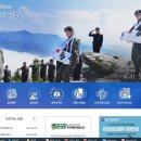 장남보건소 이미지