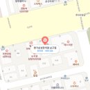 삼성부부한의원 이미지