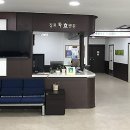 삼송의료재단 네이버블로그