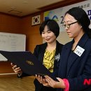 평창군립대화도서관 이미지