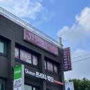 군자역 파스타 맛집 프리티워모 : 봉골레, 버섯 크림 파스타 후기