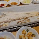 춘심이네 이미지