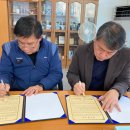 ㈜현대자동차강남정비센터 이미지