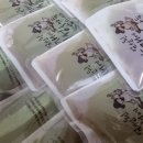 풍기한의원 이미지