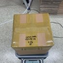 반송한의원 네이버블로그