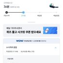 스시카츠본점