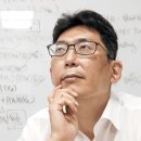 가인산업