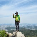 경수대로 e-편한세상상가앞 | 삼성산 국기봉 산행후기