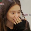 마니또 스타뉴스