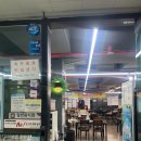 도깨비칼국수 | 김해 인제대 맛집 가성비 짱 빨간도깨비 칼국수 내돈내산 후기