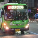 유진엠코 이미지