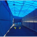 중원산업 이미지