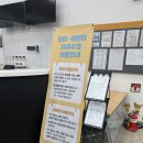 반월체육센터 | 동탄 반월체육센터 자유수영 후기 시간, 금액