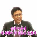 붉은기를 잡아주는 선크림 추천 &lt;달바 클린 티트리 리포좀 그린 톤업 선크림&gt; 내돈내산 후기